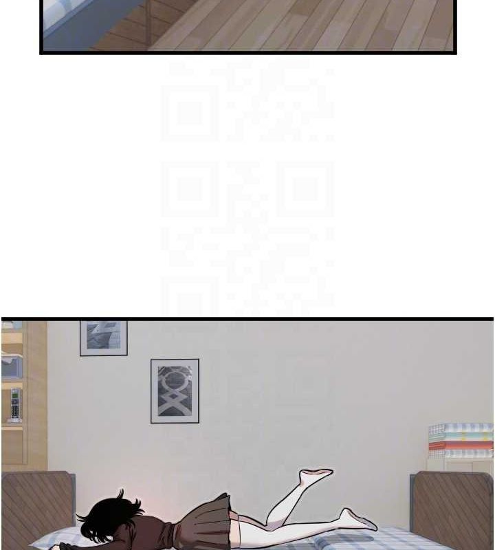 83P - 守护天使