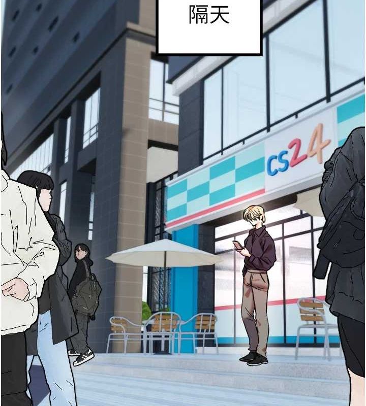 89P - 守护天使