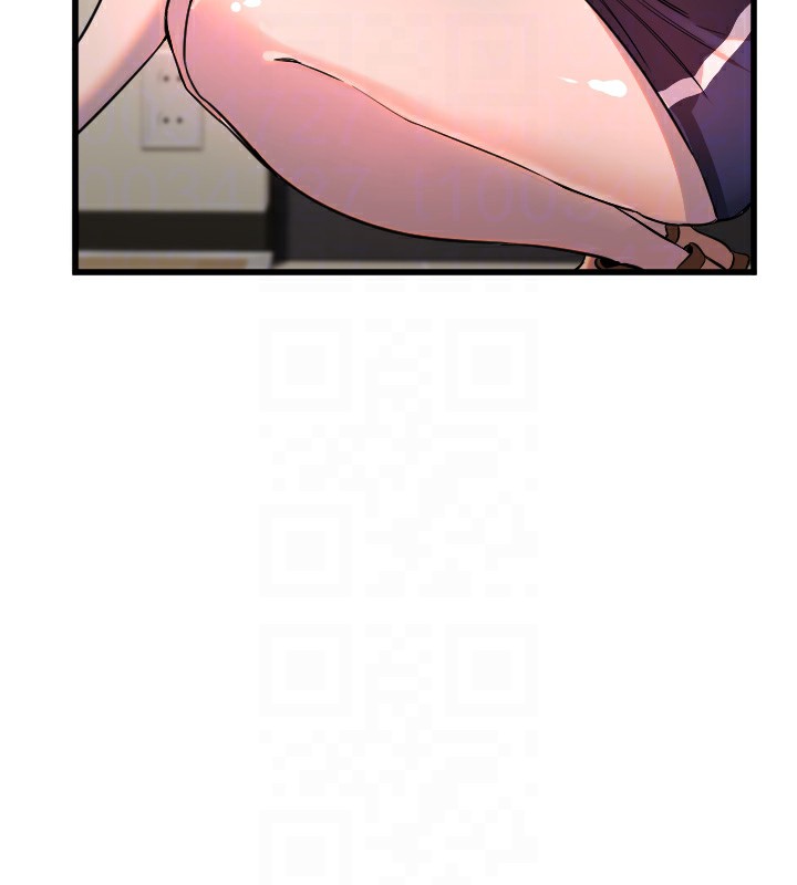 112P - 守护天使