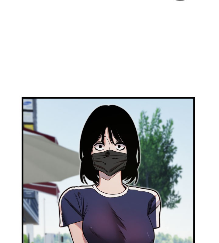 17P - 守护天使
