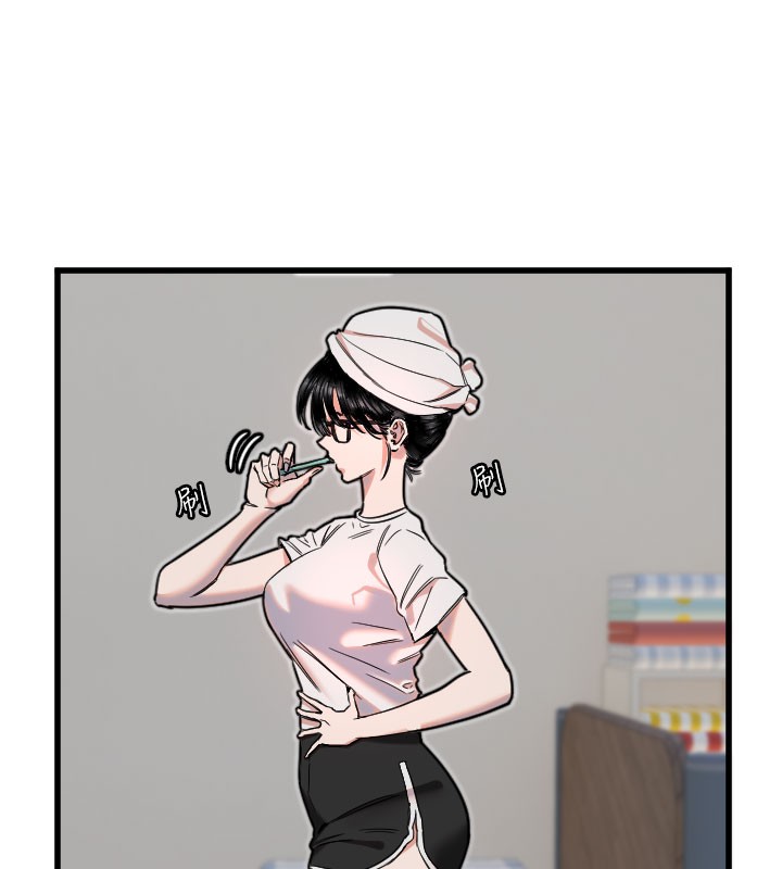 3P - 守护天使