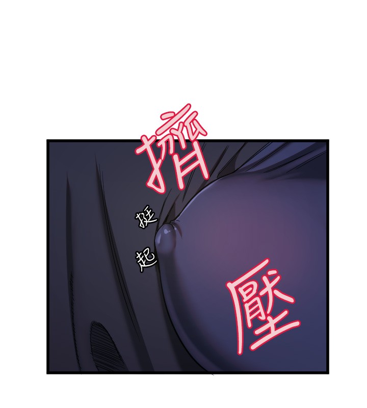 39P - 守护天使