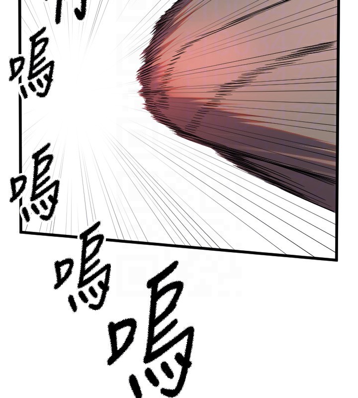 52P - 守护天使