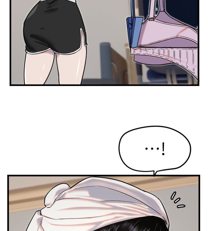 5P - 守护天使