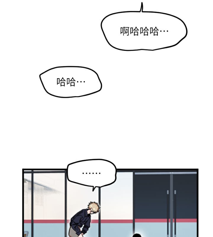 61P - 守护天使