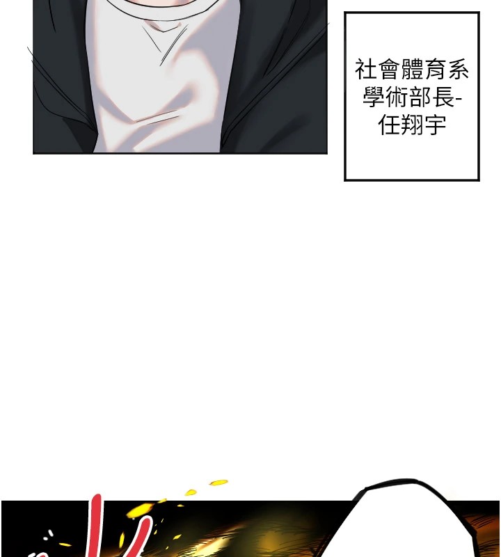 107P - 守护天使