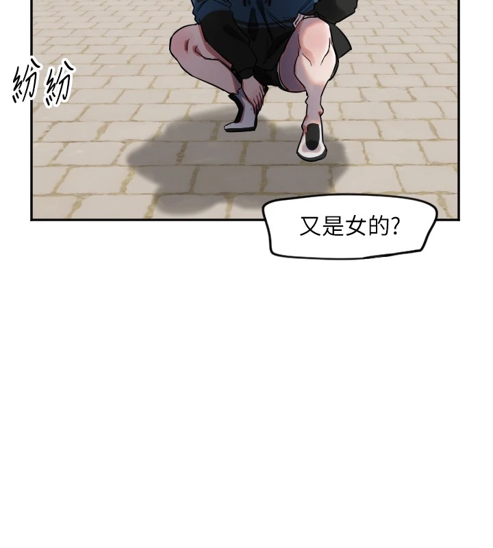 115P - 守护天使