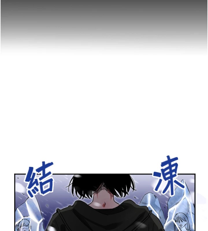 120P - 守护天使