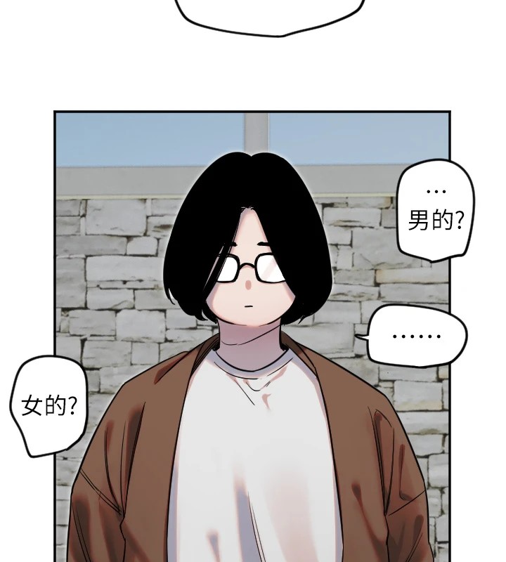 122P - 守护天使