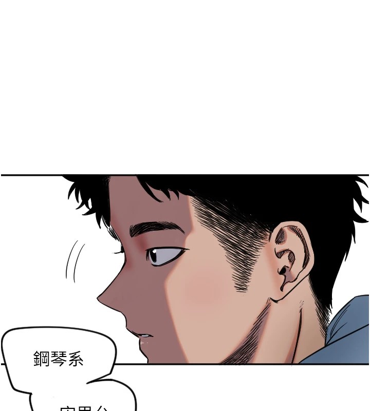 127P - 守护天使