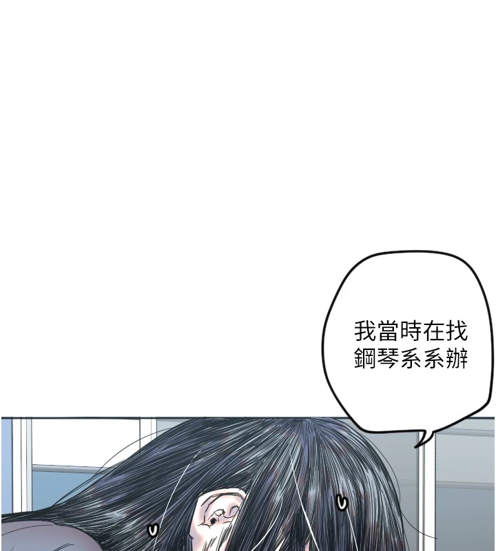 1P - 守护天使