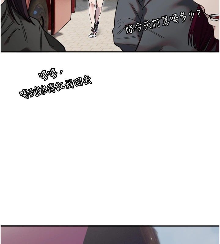 21P - 守护天使