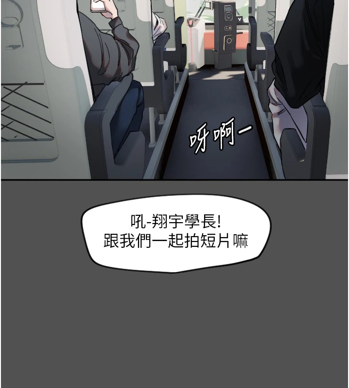 26P - 守护天使
