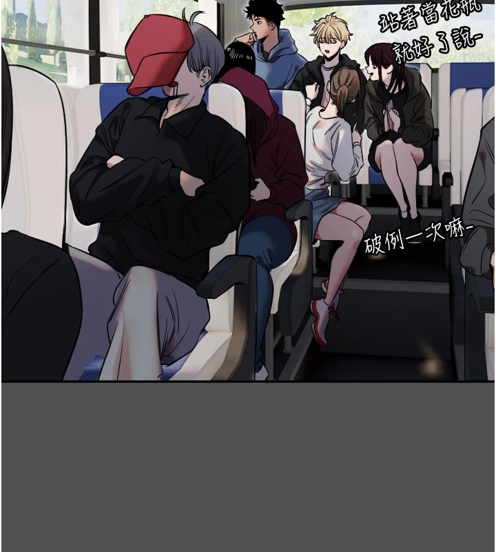 29P - 守护天使