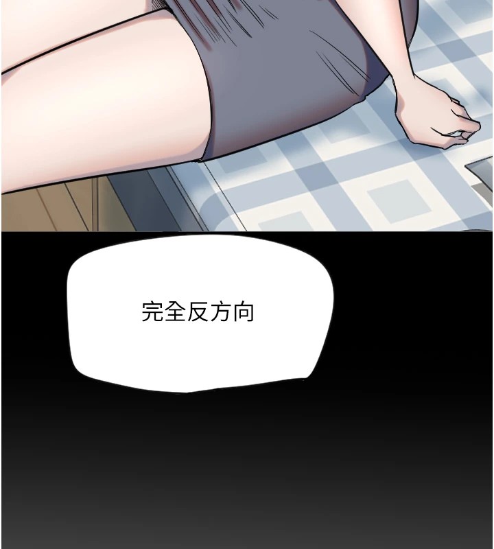 41P - 守护天使