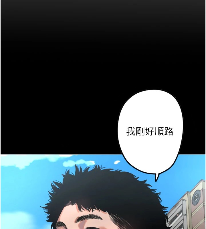 44P - 守护天使