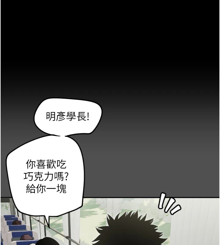 47P - 守护天使