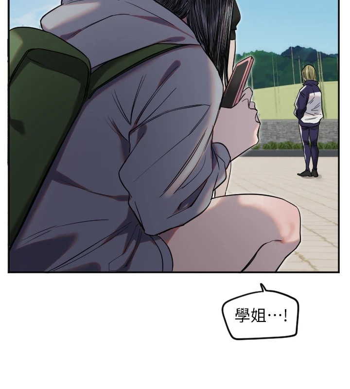 73P - 守护天使