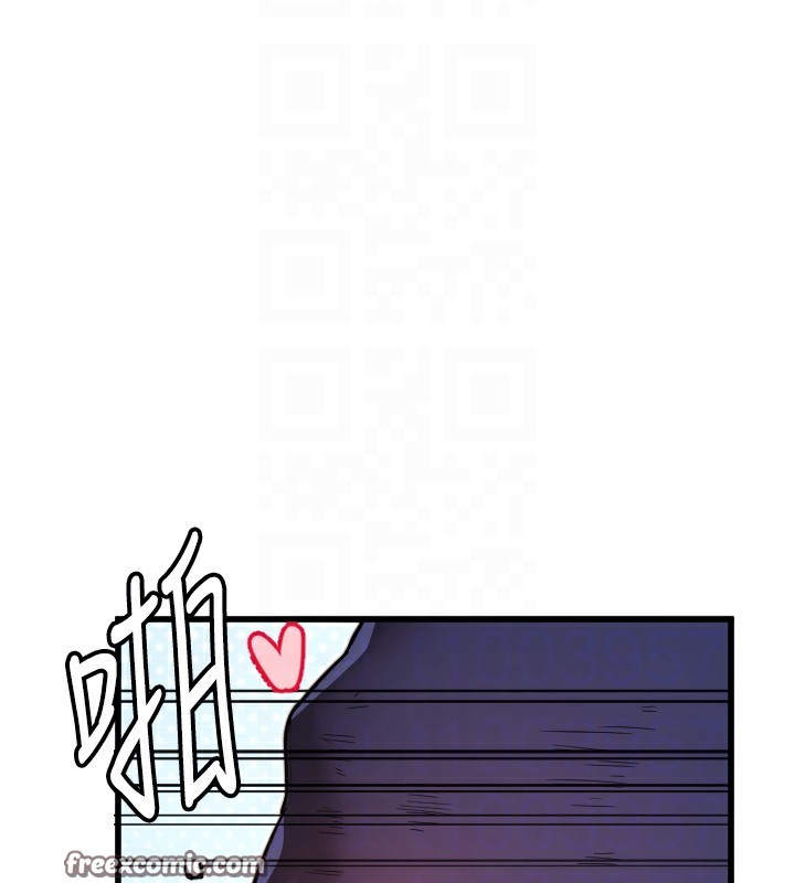 105P - 守护天使
