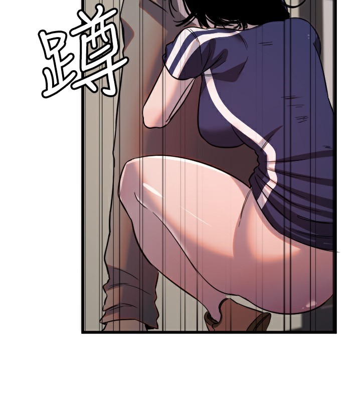 109P - 守护天使