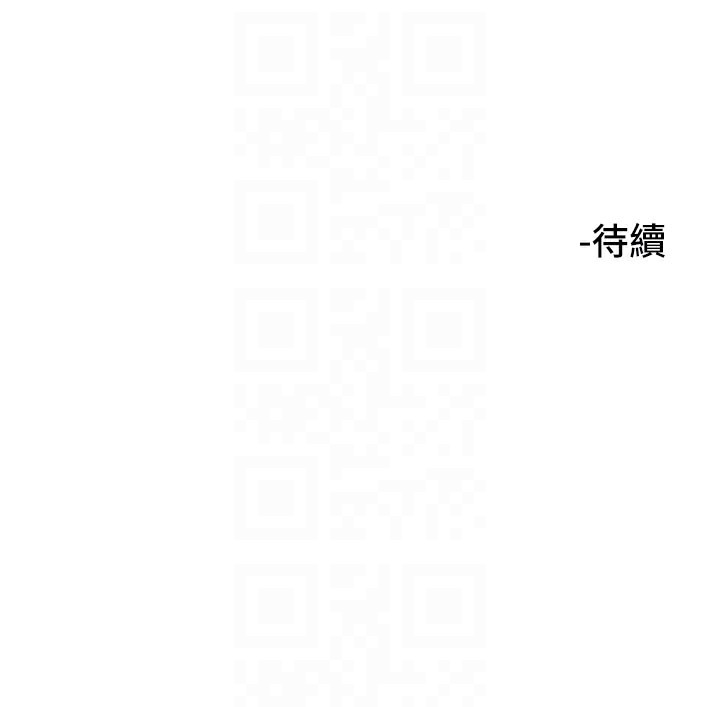 117P - 守护天使