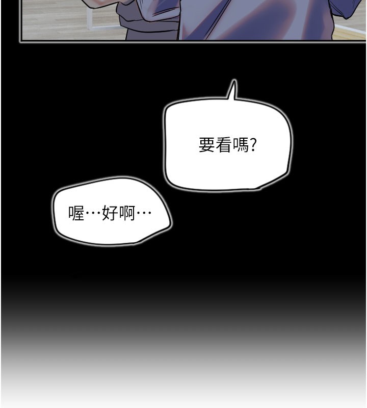 23P - 守护天使