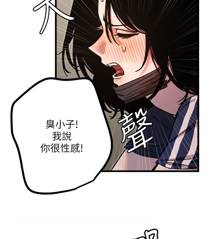 40P - 守护天使
