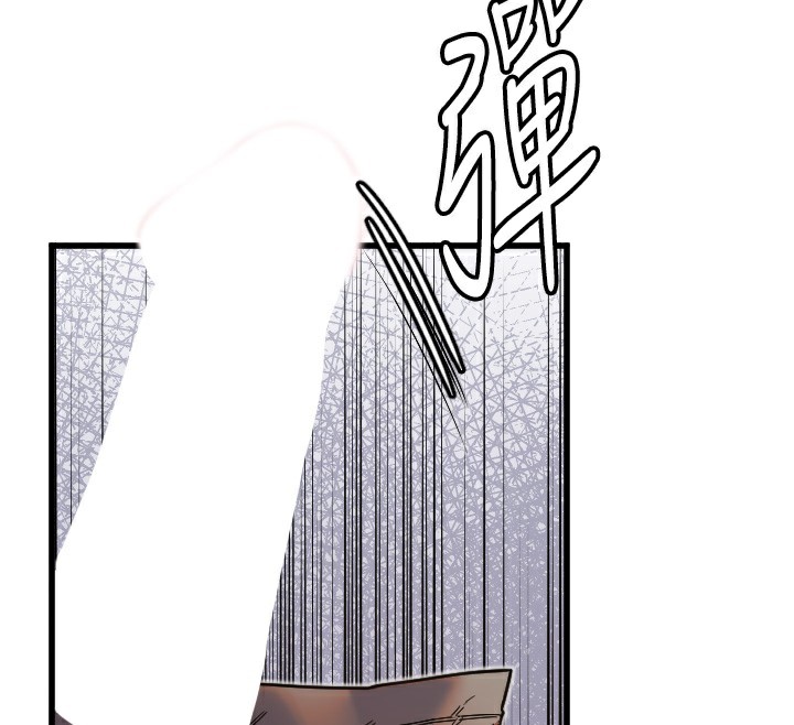41P - 守护天使