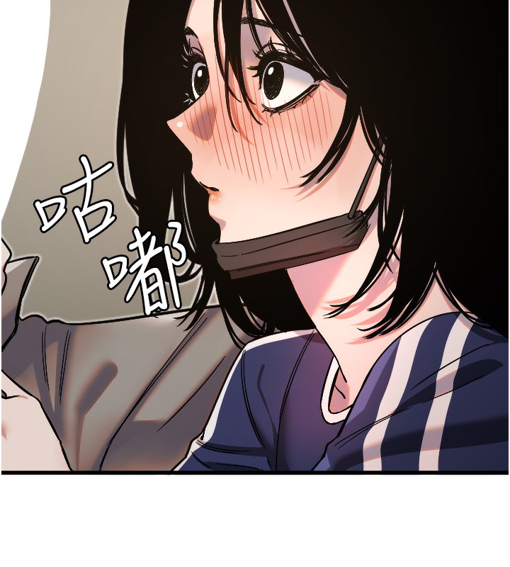 43P - 守护天使