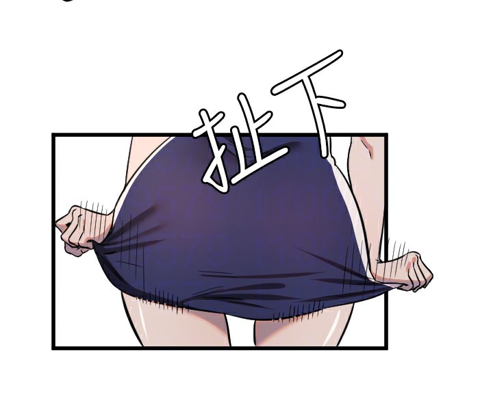 91P - 守护天使