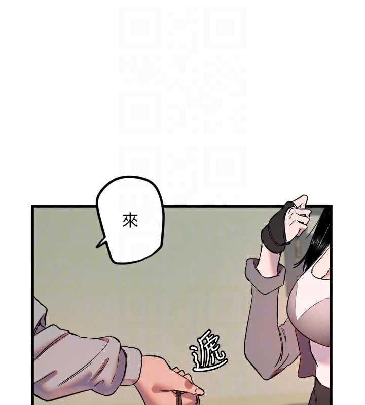 111P - 守护天使