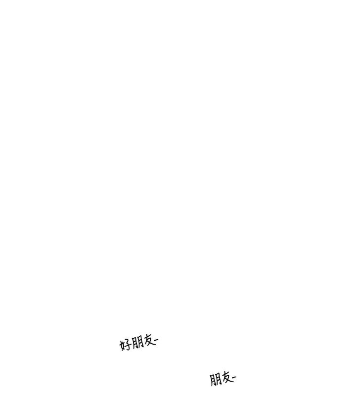 125P - 守护天使