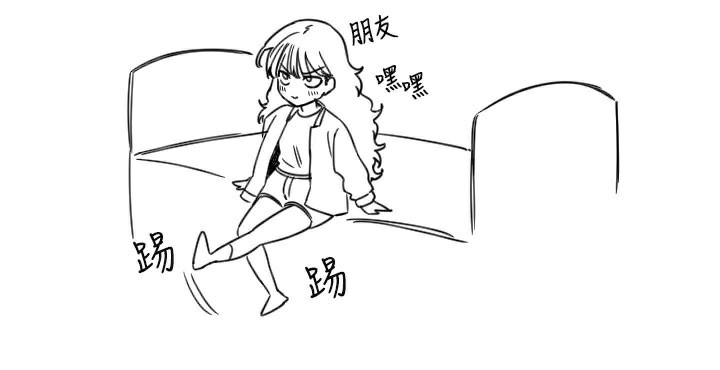 126P - 守护天使