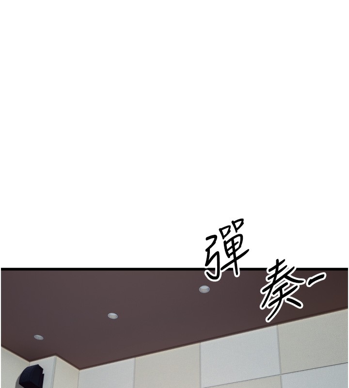 17P - 守护天使