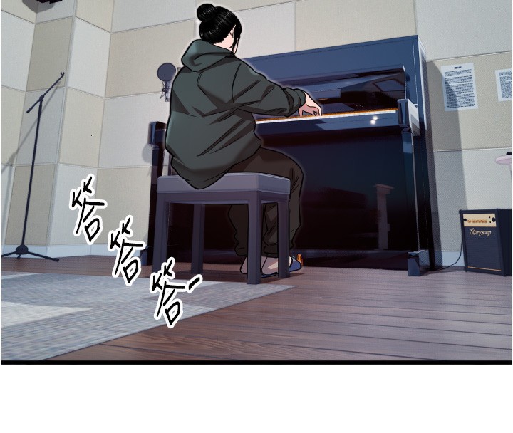 18P - 守护天使