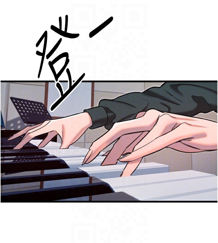 19P - 守护天使