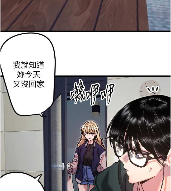 27P - 守护天使