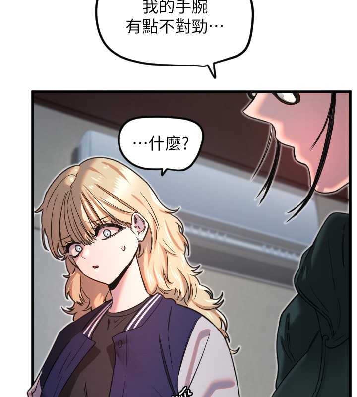 29P - 守护天使