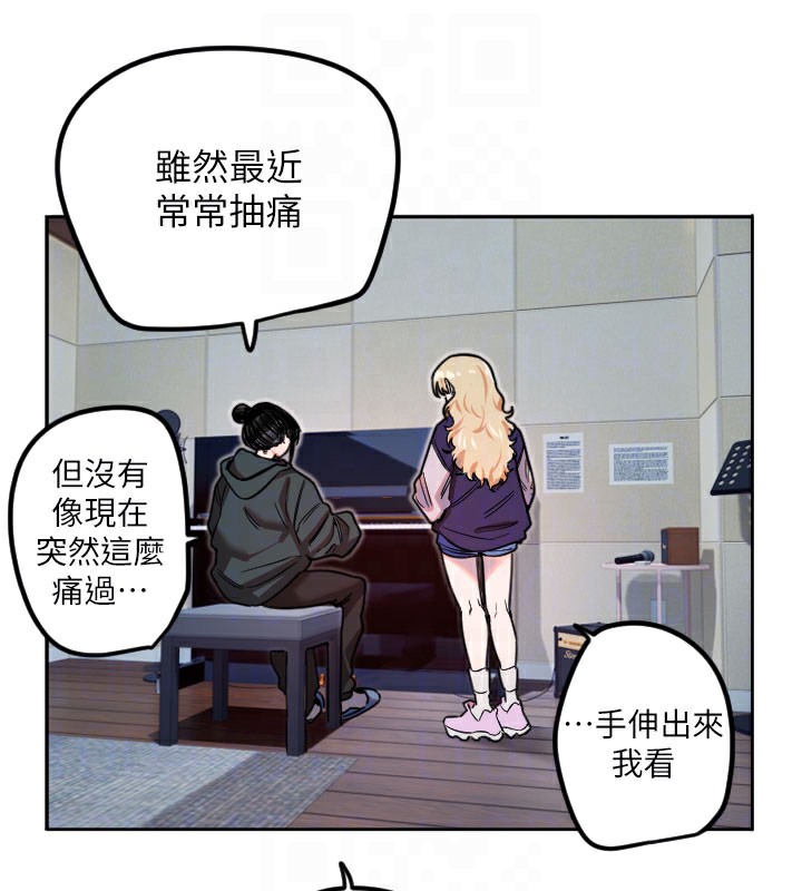 34P - 守护天使