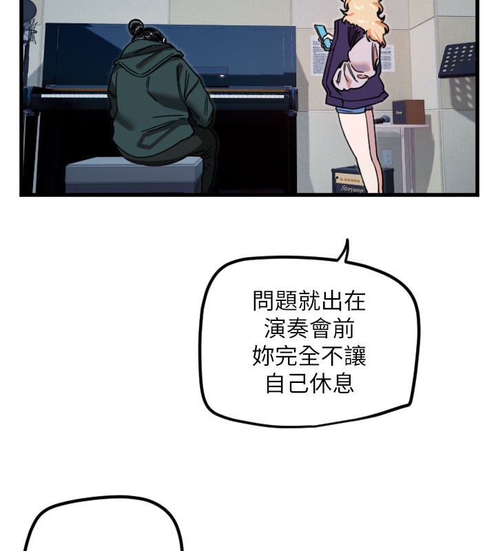 43P - 守护天使