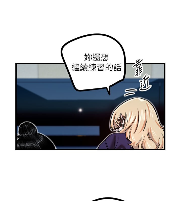 47P - 守护天使