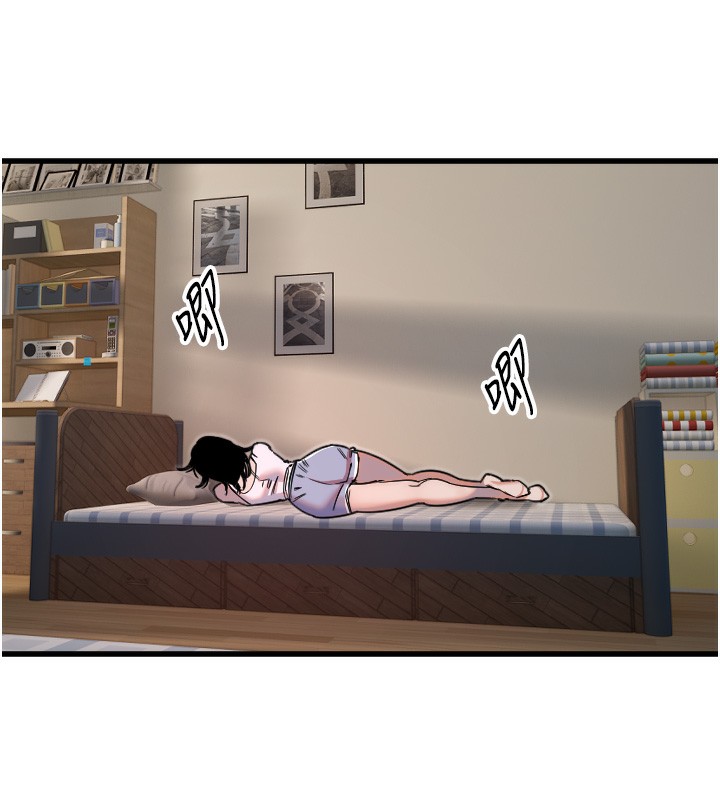 4P - 守护天使