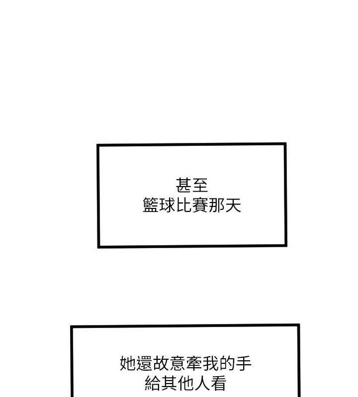 13P - 守护天使