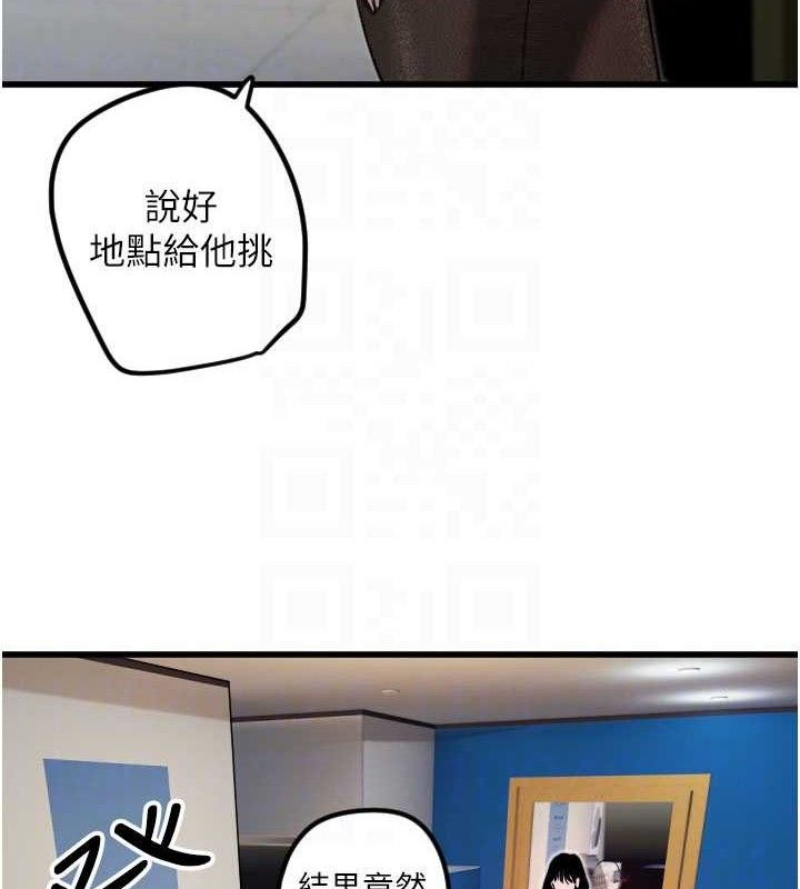 32P - 守护天使