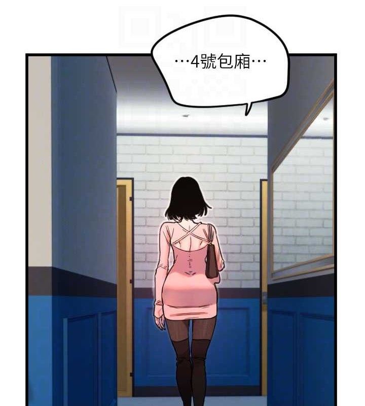 34P - 守护天使