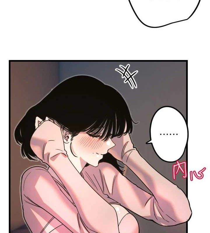 55P - 守护天使