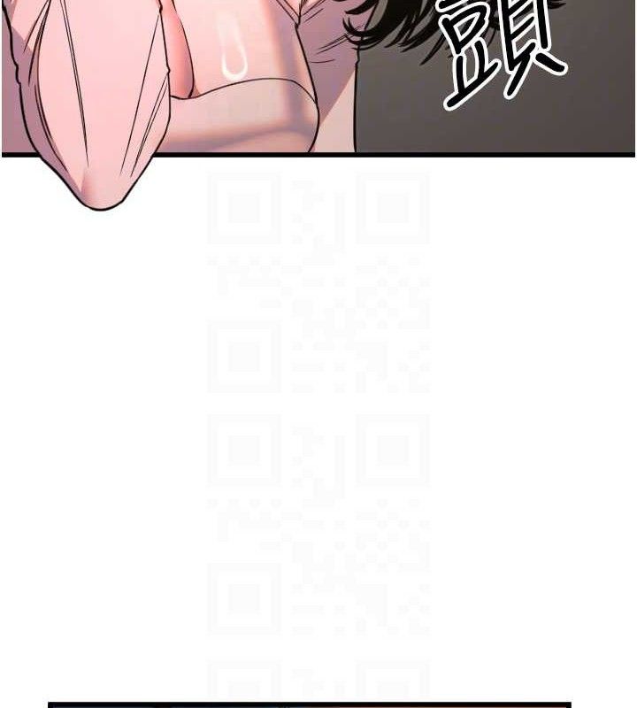 62P - 守护天使