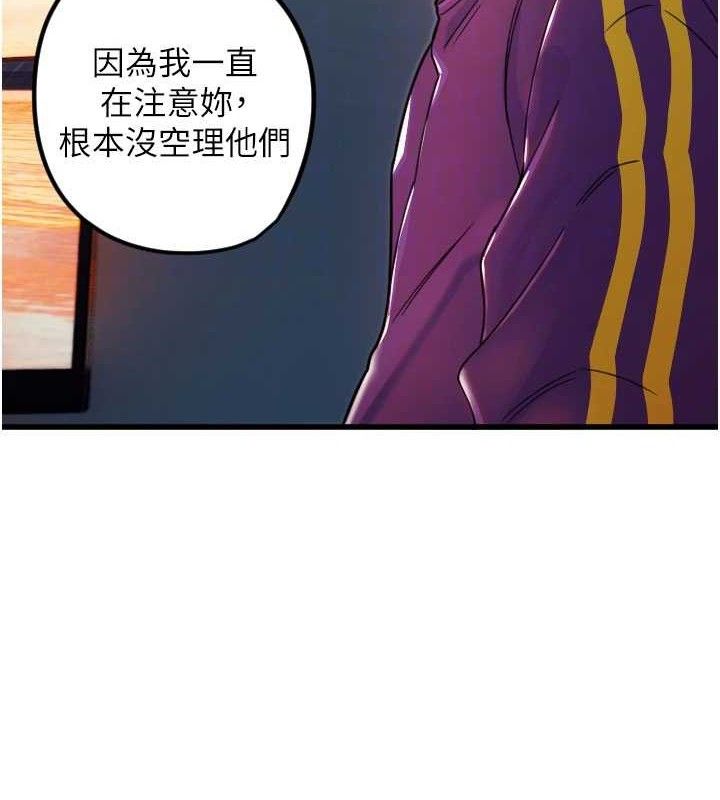 86P - 守护天使