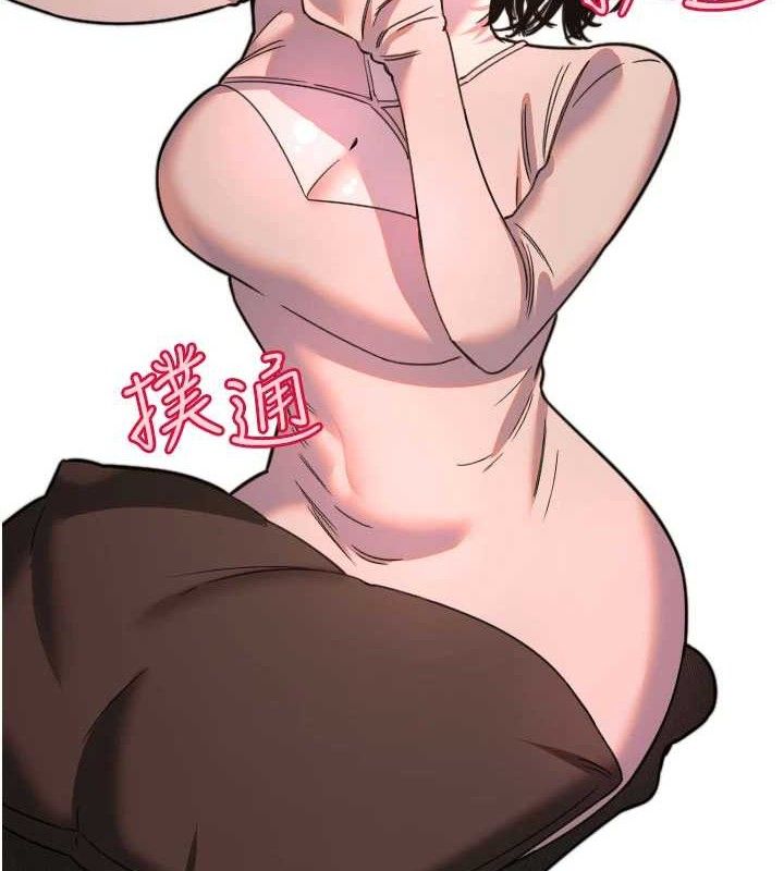 89P - 守护天使