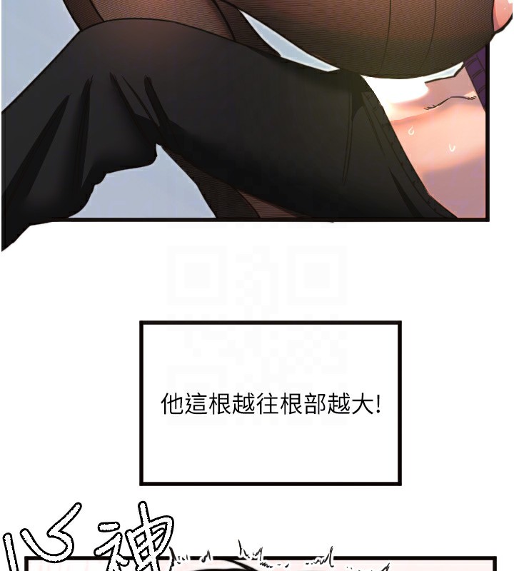 104P - 守护天使